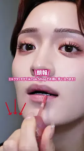 Kevin(ケヴィン)のTikTok投稿