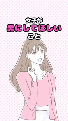 龍二狼のTikTok投稿