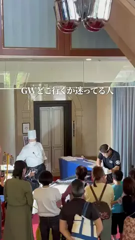 埼玉グルメ／SAITAMA SELECTのTikTok投稿