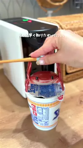 さとこのTikTok投稿