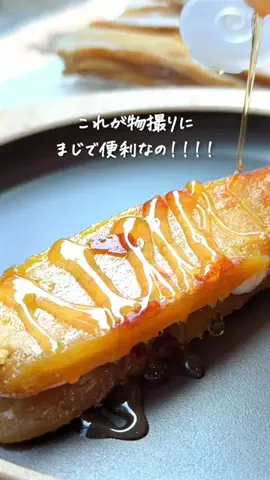 さとこのTikTok投稿