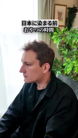 べべちゃん🇫🇷🇯🇵のTikTok投稿