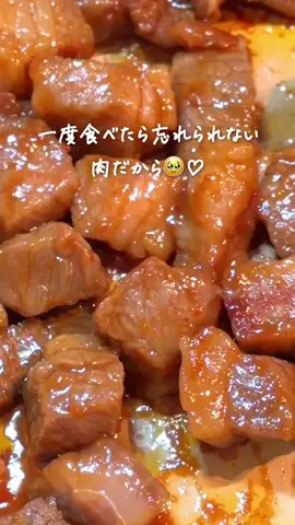 さとこのTikTok投稿