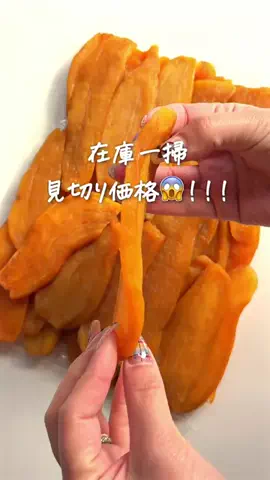さとこのTikTok投稿