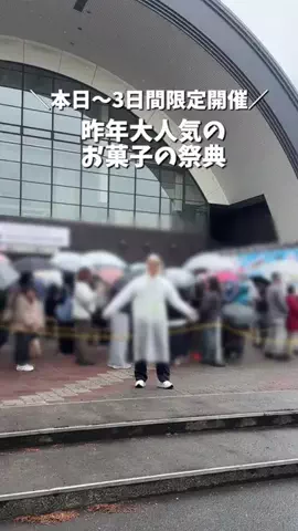 みか︴札幌ママの子連れランチ・お出かけ・ときどき旅行のTikTok投稿