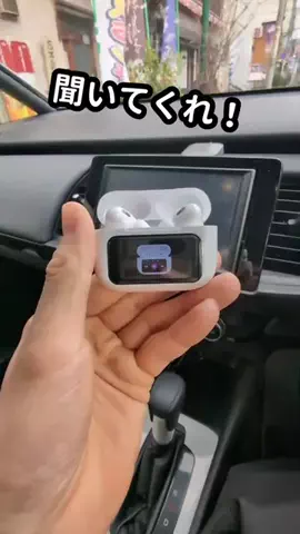 ささのTikTok投稿