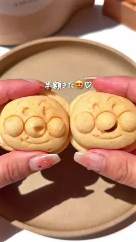 さとこのTikTok投稿