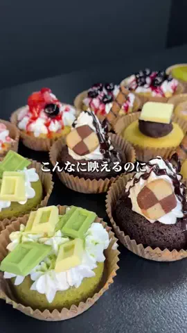 埼玉グルメ／SAITAMA SELECTのTikTok投稿