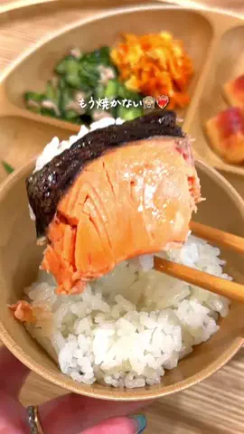 さとこのTikTok投稿