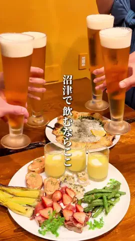 イネ🐧静岡おでかけ紹介のTikTok投稿
