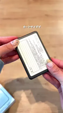 さとこのTikTok投稿
