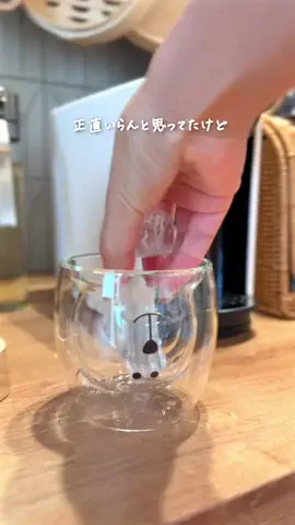 さとこのTikTok投稿