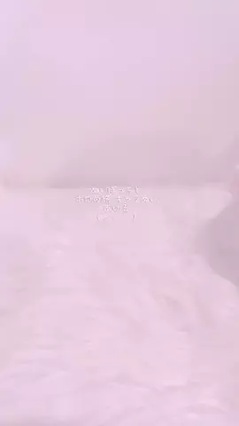 すぅのTikTok投稿