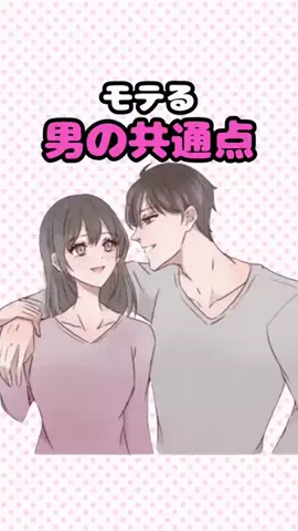 龍二狼のTikTok投稿