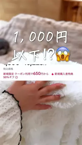 さとこのTikTok投稿