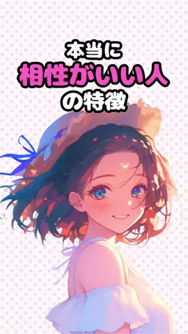 龍二狼のTikTok投稿