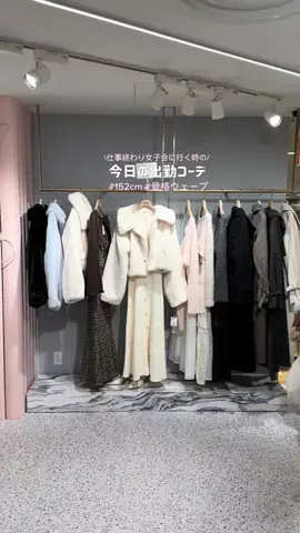 asuka_nice_のTikTok投稿