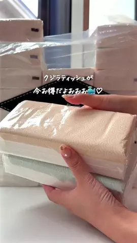 さとこのTikTok投稿