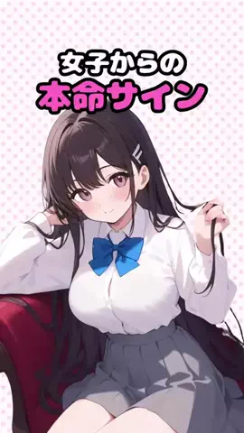 龍二狼のTikTok投稿