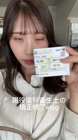 幻ついんず　サブのTikTok投稿