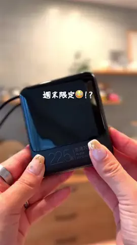 さとこのTikTok投稿