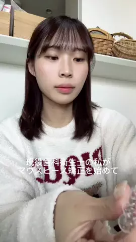幻ついんず　サブのTikTok投稿