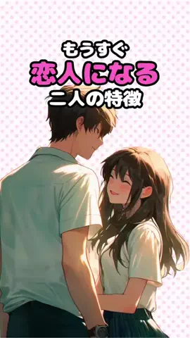 龍二狼のTikTok投稿