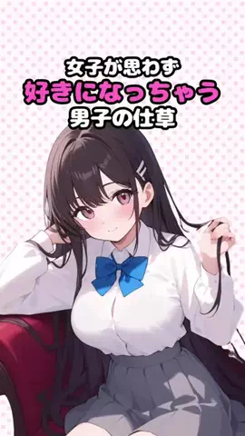 龍二狼のTikTok投稿