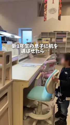 みか︴札幌ママの子連れランチ・お出かけ・ときどき旅行のTikTok投稿