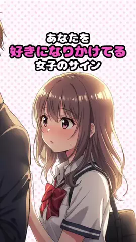 龍二狼のTikTok投稿
