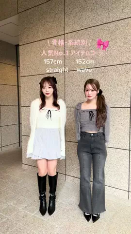 asuka_nice_のTikTok投稿