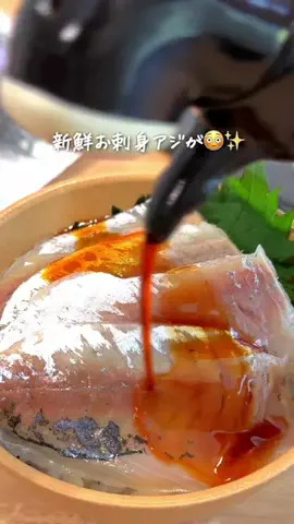 さとこのTikTok投稿