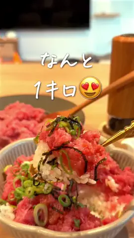 さとこのTikTok投稿