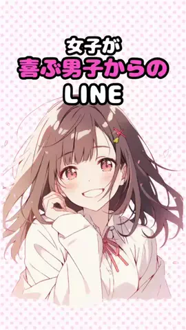 龍二狼のTikTok投稿