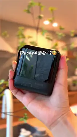 さとこのTikTok投稿