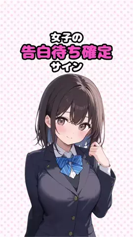 龍二狼のTikTok投稿