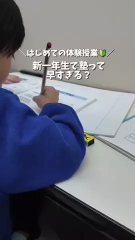 みか︴札幌ママの子連れランチ・お出かけ・ときどき旅行のTikTok投稿