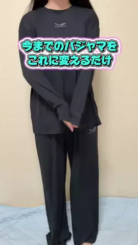 つなかあちゃんのTikTok投稿
