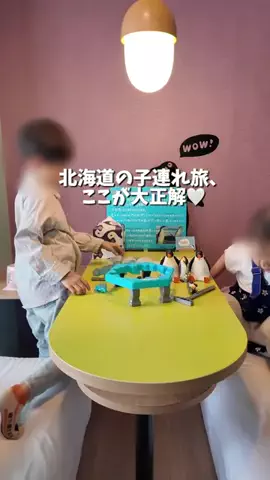 みか︴札幌ママの子連れランチ・お出かけ・ときどき旅行のTikTok投稿