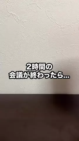 しょうた | Z世代が教えるiPhone活用術のTikTok投稿
