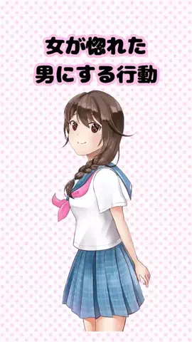 龍二狼のTikTok投稿