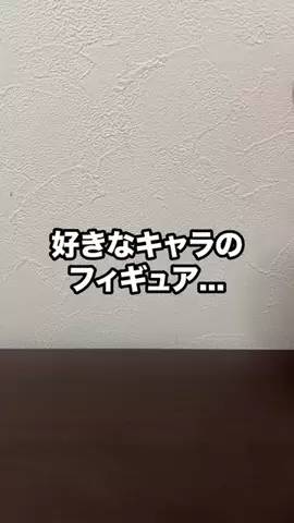 しょうた | Z世代が教えるiPhone活用術のTikTok投稿