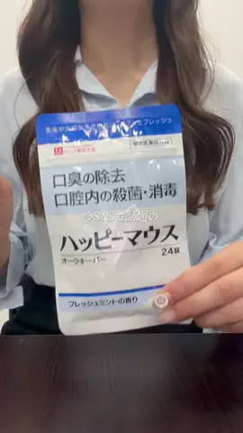 𝕄𝕠𝕖𝕜𝕒のTikTok投稿