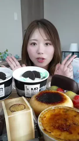 わさびの食べる音☁️のTikTok投稿