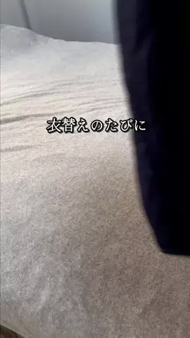 ゆうたの節約メモのTikTok投稿