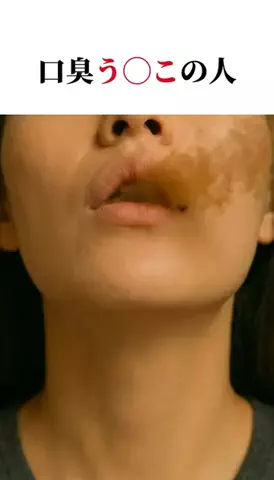 𝕄𝕠𝕖𝕜𝕒のTikTok投稿