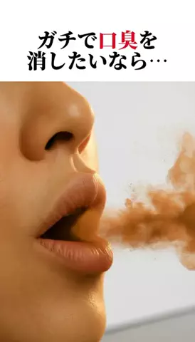 𝕄𝕠𝕖𝕜𝕒のTikTok投稿