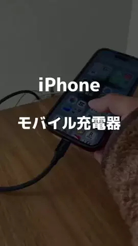 Nho NgỗngのTikTok投稿
