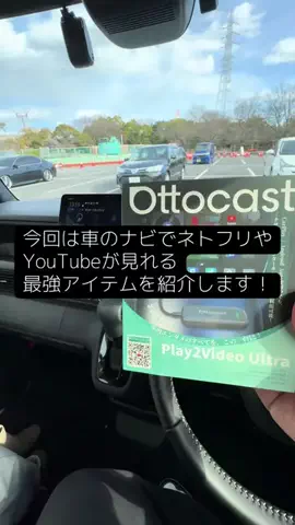 なえのTikTok投稿