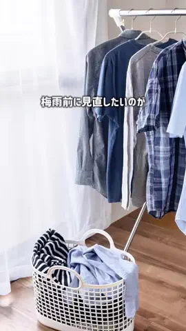 ゆうたの節約メモのTikTok投稿